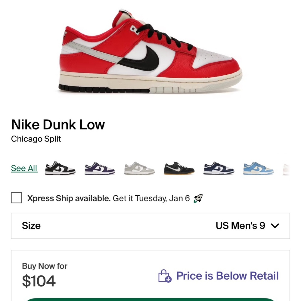 Nike Dunk Low Chicago Split